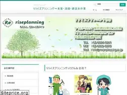 Sites similar to support-club.jp