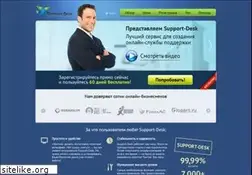 Sites similar to support-desk.ru