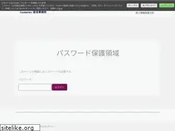 Sites similar to support-e-taizen.com
