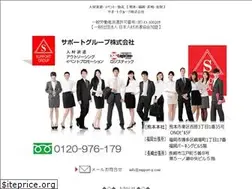 Sites similar to support-g.com