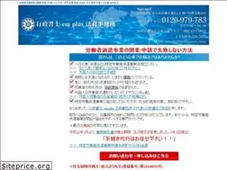 Sites similar to support-haken.com
