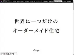 Sites similar to support-housing.net