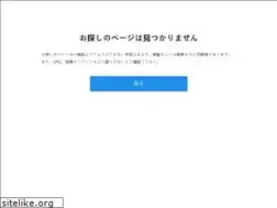 Sites similar to support-info.jp