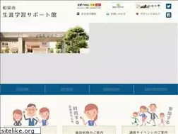 Sites similar to support-kan.com