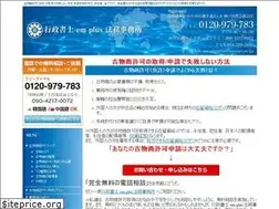 Sites similar to support-kobutu.com