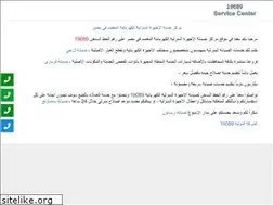 Sites similar to support-maintenance.com