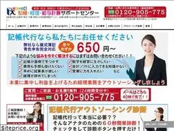 Sites similar to support-office.jp