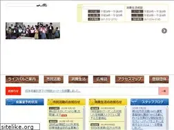 Sites similar to support-oita.jp