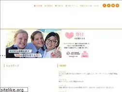 Sites similar to support-our-kids.org