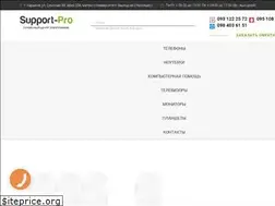 Sites similar to support-pc.kh.ua