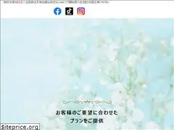Sites similar to support-shonan.jp