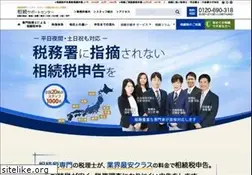 Sites similar to support-sozoku.com