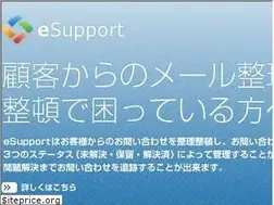 Sites similar to support-ticket.net