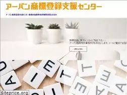 Sites similar to support-tm.com