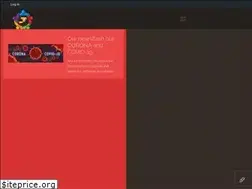 Sites similar to support-uganda.org