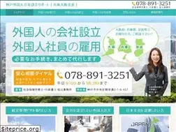 Sites similar to support-visa.com