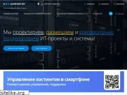 Sites similar to support.by