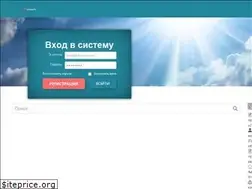 Sites similar to support.cometa.ru