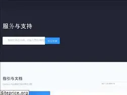 Sites similar to support.dnspod.cn