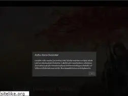 Sites similar to support.garena.in.th