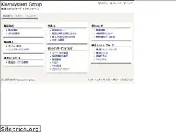 Sites similar to support.kozo.co.jp
