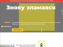 Sites similar to support.ua