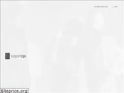 Sites similar to support2go.de