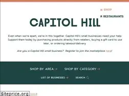 Sites similar to supportcapitolhill.com