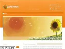 Sites similar to supportcenter-yumesaki.org