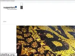 Sites similar to supporters.de