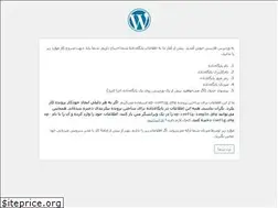 Sites similar to supportkala.ir