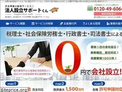 Sites similar to supportkun.com