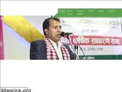 Sites similar to supportmicrofinance.com.np
