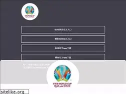 Sites similar to supportspy.com