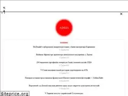 Sites similar to supportyourart.com