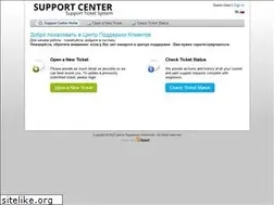 Sites similar to supportz.ru
