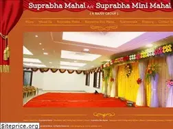 Sites similar to suprabhamahal.com