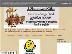 Sites similar to suprabhatgeetasaar.blogspot.com