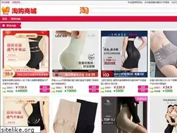 Sites similar to suprafootwearol.com