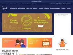 Sites similar to supravl.ru