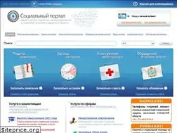 Sites similar to suprema63.ru