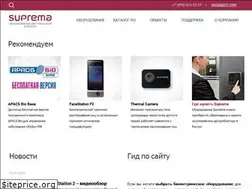 Sites similar to supremainc.ru