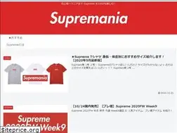 Sites similar to supremania.com