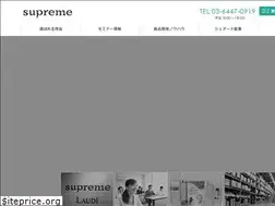 Sites similar to supreme-noi.co.jp