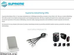 Sites similar to supremeadvertising.ae