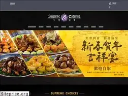 Sites similar to supremecatering.com.hk