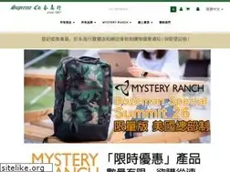 Sites similar to supremeco.com.hk