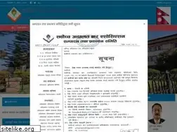 Sites similar to supremecourtbar.org.np