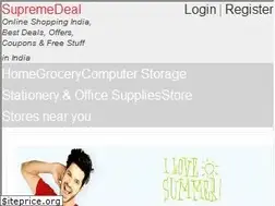 Sites similar to supremedeal.in
