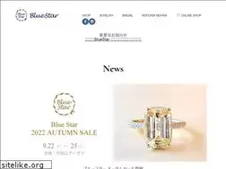 Sites similar to supremehp.jp